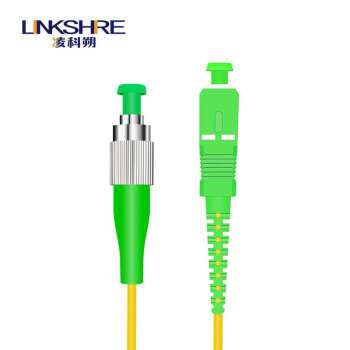 凌科朔(LINKSHIRE)斜八度APC插芯端面网线光纤跳线尾纤 单模单芯 SC/APC-FC/APC 1米