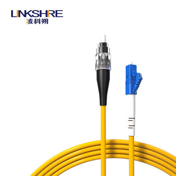 凌科朔（LINKSHIRE）光纤跳线 10米FC-LC单模单芯跳线 电信级光纤跳线 熔接跳钎IDC机房