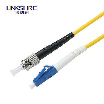 凌科朔（LINKSHIRE）光纤跳线 15米LC-ST单模单芯网线跳线 电信级光纤跳线收发器尾纤延长线 熔接跳钎IDC机房