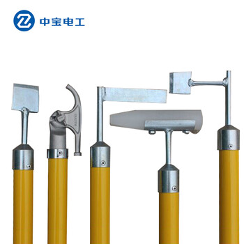 中宝电工 110KV6节6米七件套 高压电线除冰杆 玻璃钢打冰杆 电力绝缘除冰锤 7头 现做 货期1-15天
