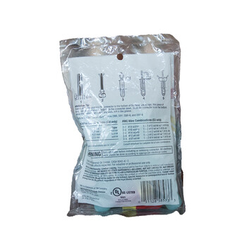 3M 直埋式防潮接线盒套装 防水防潮 美国进口 UL认证 套装*1