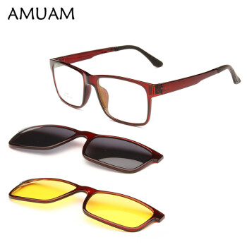 愛墨(AMUAM) 新款近视眼镜框 光学配镜  双片日夜两用磁铁偏光套片眼镜架8050 C3-茶红色框/日夜两用双磁铁偏光片