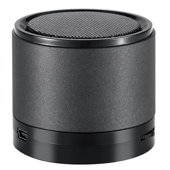 智海无线蓝牙音箱车载便携迷你小蓝牙音响户外