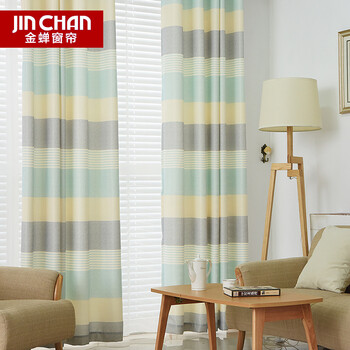 金蝉窗帘 简约现代客厅卧室窗帘 书房棉麻窗帘
