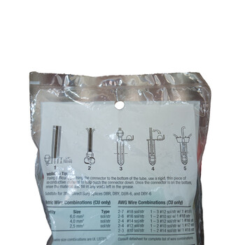 3M 直埋式防潮接线盒套装 防水防潮 美国进口 UL认证 套装*1