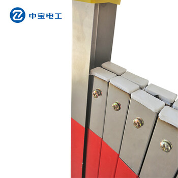 中宝电工 1.2*2.5m 不锈钢伸缩式围栏 安全施工防护栏 施工隔离栅栏 现做 货期1-15天