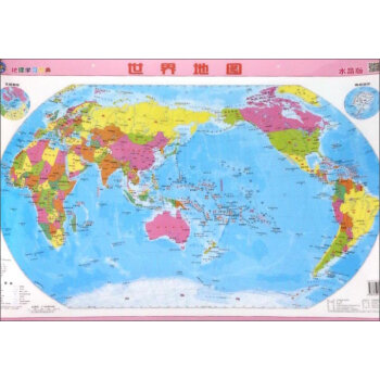 《世界地图(水晶版)\/地理学习图典 中国地图出
