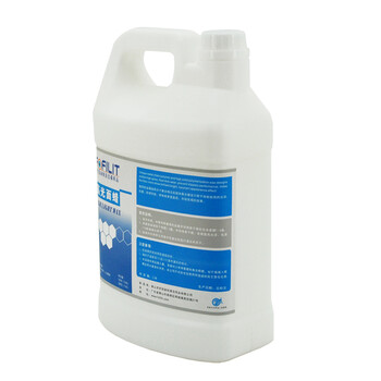 芳菲丽特(FOFILIT)F-003 高光面蜡 实木地板复合地板竹木地板防滑蜡 3.8L*4瓶