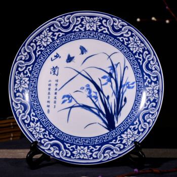 景德镇陶瓷器 青花瓷盘子摆件 山水牡丹瓷盘画看盘艺术品装饰仿古