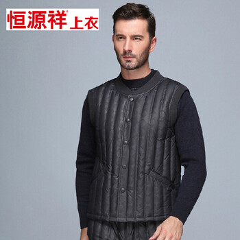 <em>恒源祥</em>正品冬装新款<em>中老年</em>男士短款羽绒服内胆