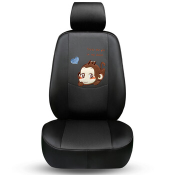 境博 新款座套 卡通专车专用汽车坐套 六座车七