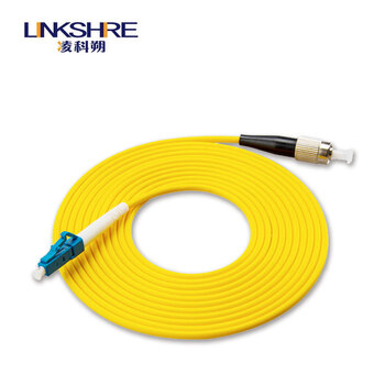 凌科朔（LINKSHIRE）光纤跳线 10米FC-LC单模单芯跳线 电信级光纤跳线 熔接跳钎IDC机房