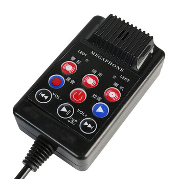 谋福CNMF 大功率喊话器喇叭 可插卡喊话手持扩音器 黑色 经典黑(喇叭配好锂电池) 仓 8401