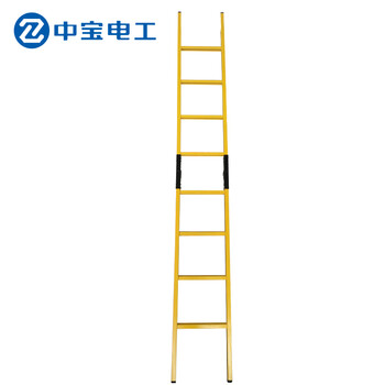 中宝电工 折回2米  伸直4米 玻璃钢绝缘折叠关节梯 人字梯子 可折叠工程梯 现制 货期1-15天