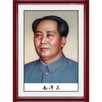 开国十大元帅墙画伟人头像将军画像客厅镇宅风水名人装饰挂壁画 圆润