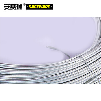 安赛瑞 镀锌铁丝 粗细铁丝 捆扎铁丝 建筑工地铁丝 防锈铁丝 物流铁丝 22号 Φ0.75mm×425m 10929