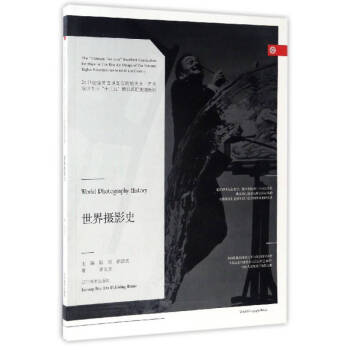 什密特钢琴手指练习什密特钢琴手指练五指练习曲作品16 钢琴指法练习教程教材书籍施密特手指练习 音乐 略准书籍推荐搜索