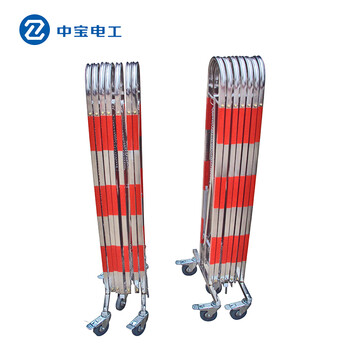 中宝电工 1.2*2.6米 不锈钢拱式伸缩围栏 安全隔离施工保护可移动防护栏 货期1-15天