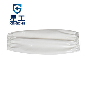 星工(XINGONG)防水防油污套袖 家庭旅馆办公PU皮防水袖套清结防护护袖笼袖筒 白色均码10双XGZ-67