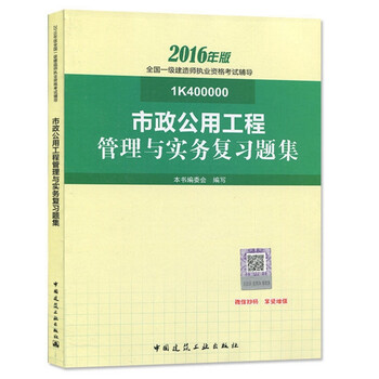 济南隧道清洗车抢占“洋品”市场