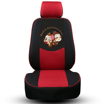 境博 新款座套 卡通专车专用汽车坐套 六座车七