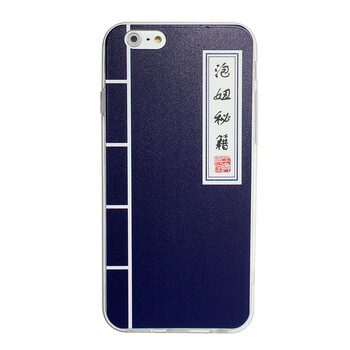 DESALAN 葵花宝典苹果6Plus手机壳创意iPho