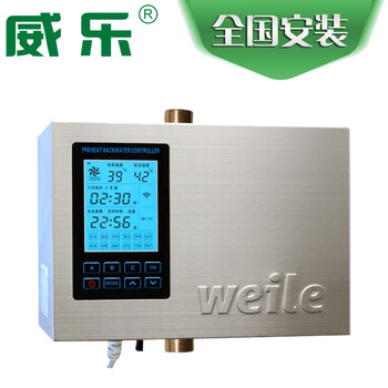 系统回水器循环泵格兰富泵预热水循环回水泵安