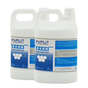 芳菲丽特(FOFILIT)F-003 高光面蜡 实木地板复合地板竹木地板防滑蜡 3.8L*4瓶
