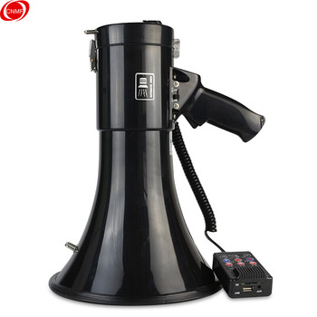 谋福CNMF 大功率喊话器喇叭 可插卡喊话手持扩音器 黑色 经典黑(喇叭配好锂电池) 仓 8401