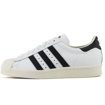 4周年结婚纪念日礼物：定制adidas 阿迪达斯 SUPERSTAR 80S & STANSMITH