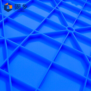 固乡特大号加厚塑料周转箱长方形养鱼养龟箱水产养殖胶箱乌龟筐物流框 蓝色A3#箱 340*265*130MM