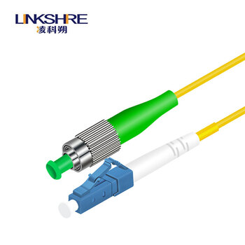 凌科朔（LINKSHIRE）电信级广电CATV专用斜八度APC插芯端面网线光纤跳线尾纤 单模单芯 LC/UPC-FC/APC 50米