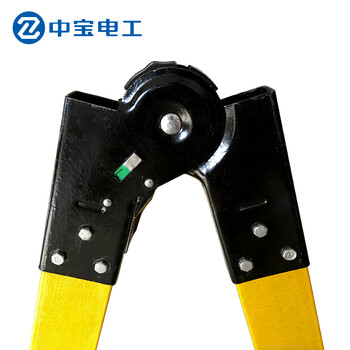 中宝电工 折回2米  伸直4米 玻璃钢绝缘折叠关节梯 人字梯子 可折叠工程梯 现制 货期1-15天