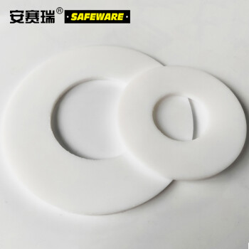 安赛瑞 法兰密封垫圈 聚四氟乙烯密封圈 法兰四氟垫片 DN50 57×102×3mm 20片装 22577