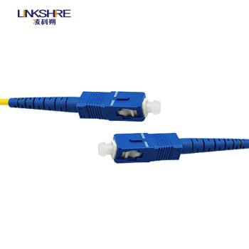 凌科朔（LINKSHIRE）光纤跳线 30米SC-SC单模单芯跳线 电信级光纤跳线 熔接跳钎IDC机房