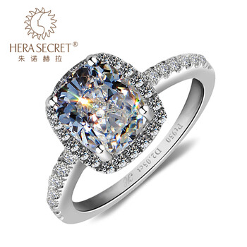 朱诺赫拉珠宝官方旗舰店