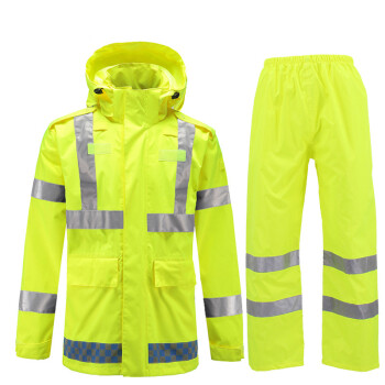 安美尚（ams）UB-001 交通执勤高速路政反光雨衣荧光黄安全防护服 上下分体套装 XXL码 1套