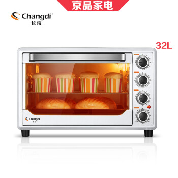 长帝（changdi）32升低温发酵上下管独立调温旋转烤叉型电烤箱家用家庭用烤箱TRTF32S