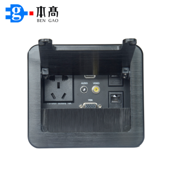 本高(Bengao) A-B0203 加高底盒毛刷线盒插座
