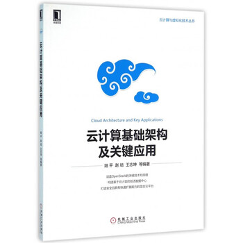 国家开展变革委等部分关于印发《电动汽车充电设备服务才能“三年倍增”举动计划（2025—2027年）》的告诉