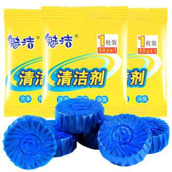 
                                        魅洁 蓝泡泡洁厕灵马桶清洁剂 洁厕宝厕所除臭剂清洁块 30个装 蓝泡泡                