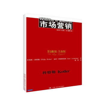 《营销办理》 _ 经济参阅网 _ 新华社《经济参阅报》官方网站