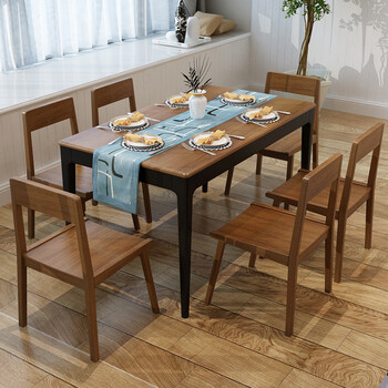 南巢 北欧简约风格实木餐桌餐椅套装组合 小户