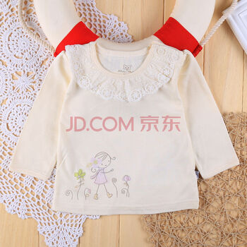 新款宝宝服饰女童长袖中款打底衫 宝宝春秋韩