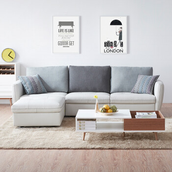 顾家家居KUKA米檬皮布沙发组合简约现代客厅