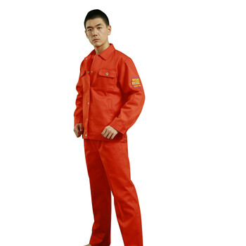 星工（XINGGONG）阻燃防护服 秋冬加厚电焊工作服套装男 劳保服船厂工程服定制 橙色XXL码3002-17