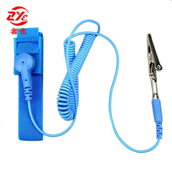 者也 防静电手环手腕带手机维修除静电手环有线 静电消除器 5个