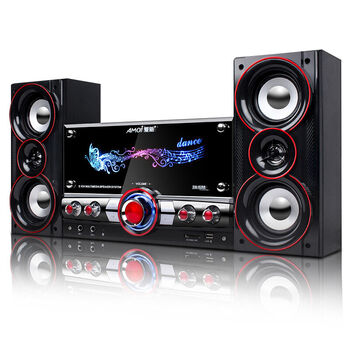 夏新多媒体电脑音箱 2.1有源台式笔记本音响无