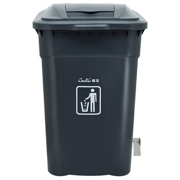 超宝（CHAOBAO）B-011B-2 大号加厚垃圾桶 侧脚踏式户外桶酒店物业环卫带盖垃圾桶 120L黑色脚踏款