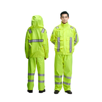 安美尚（ams）UB-004短款反光夹克雨衣 防水工作服荧光黄交通安全服上下分体套装XL码1套定做